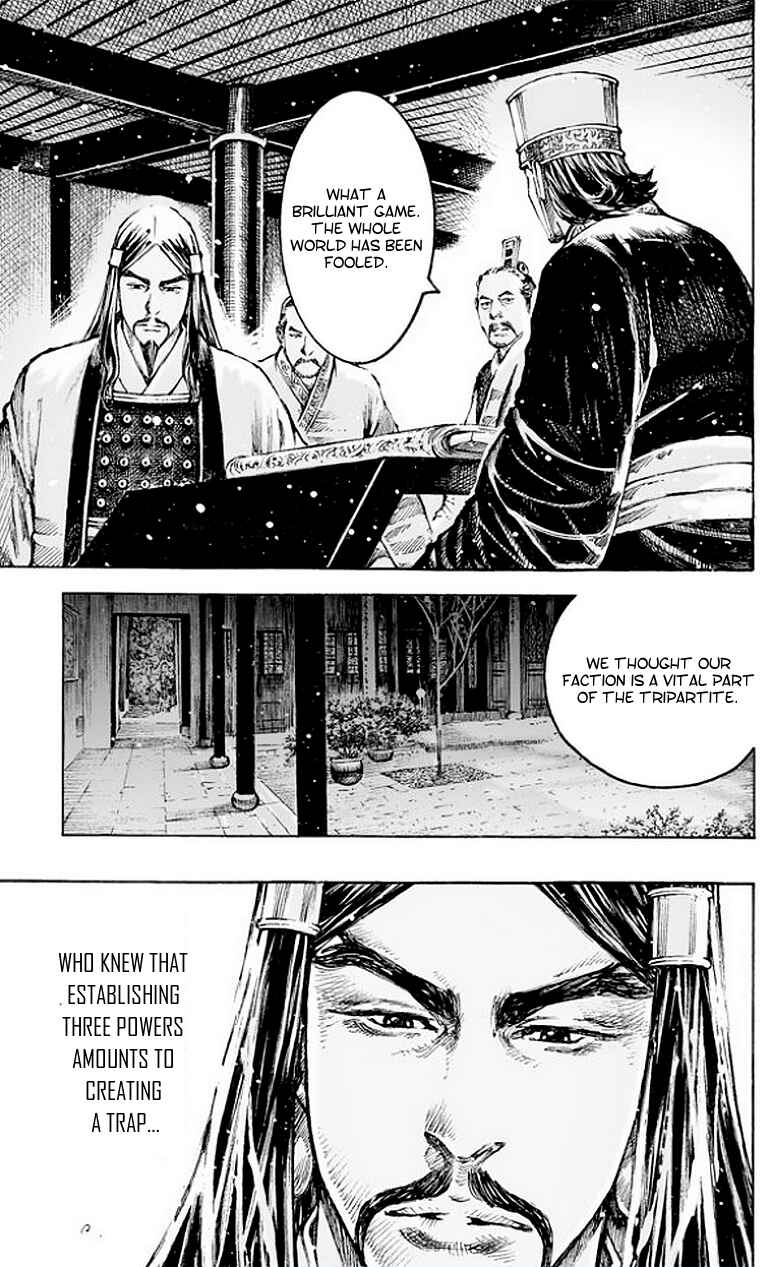 Huǒfèng Liáoyuán Chapter 504 - Page 8