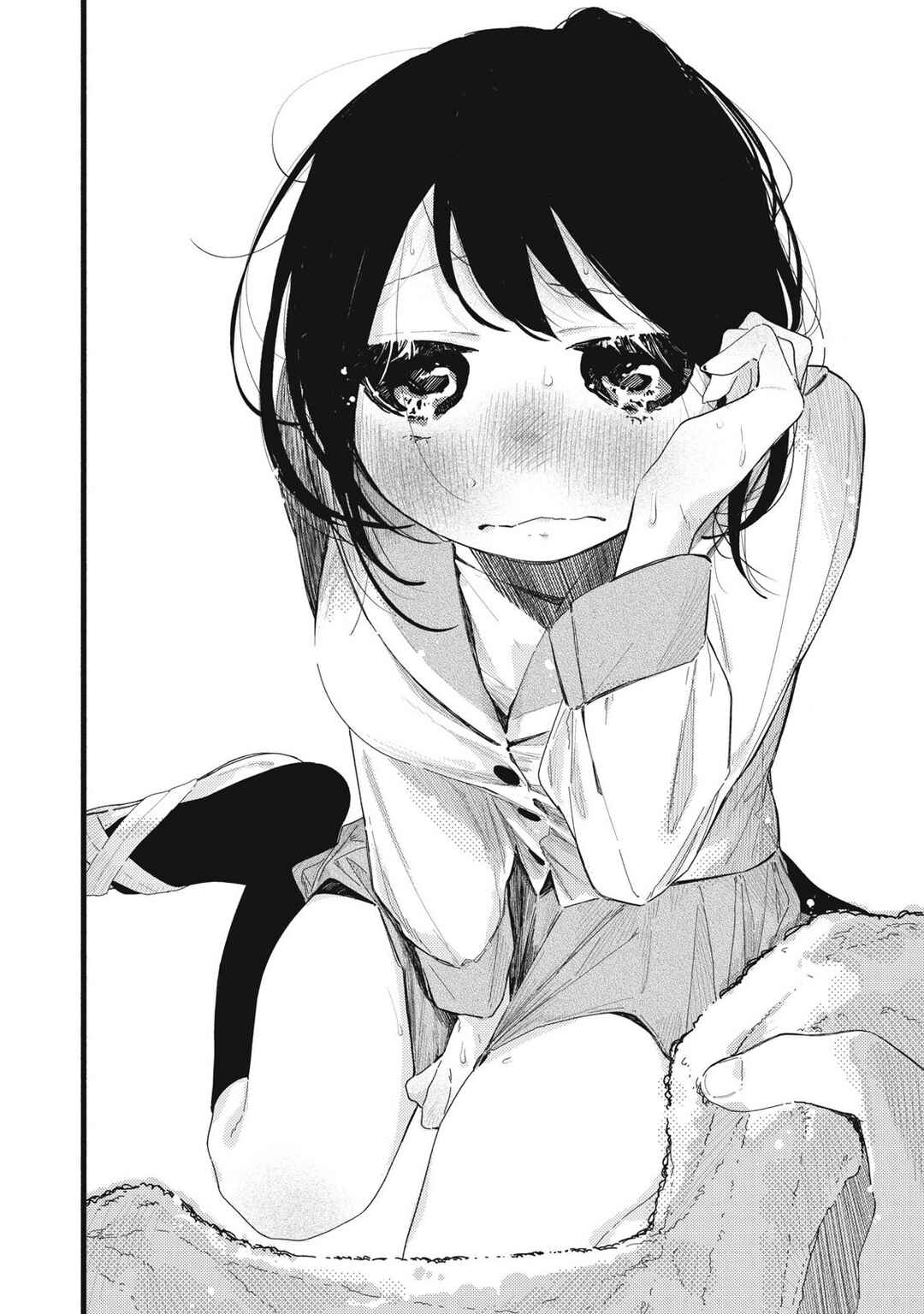 Pure 0.01 mm Chapter 25 - Page 15