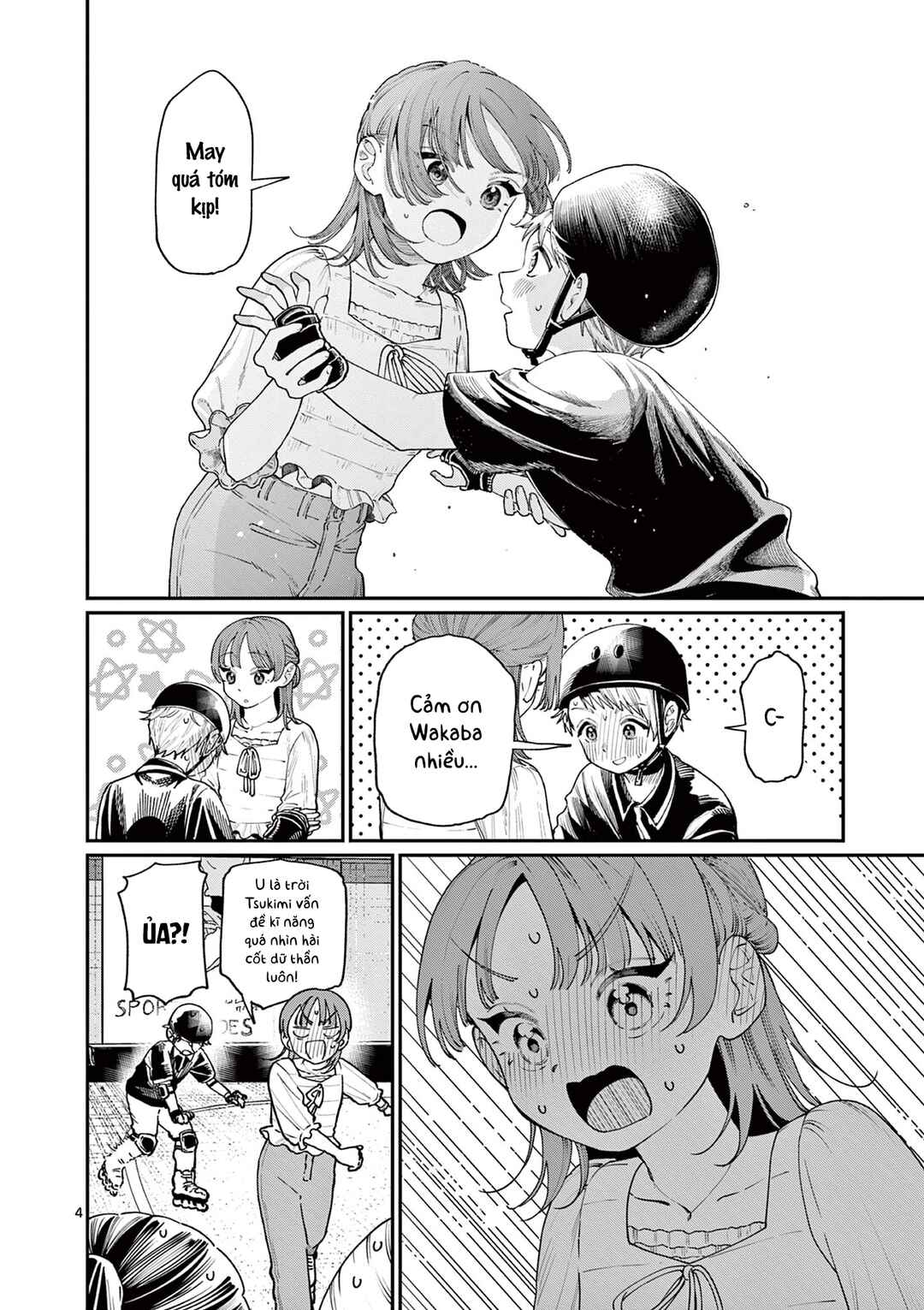 Wakaba-san Chi no Aoi Koi Chapter 12 - Page 4