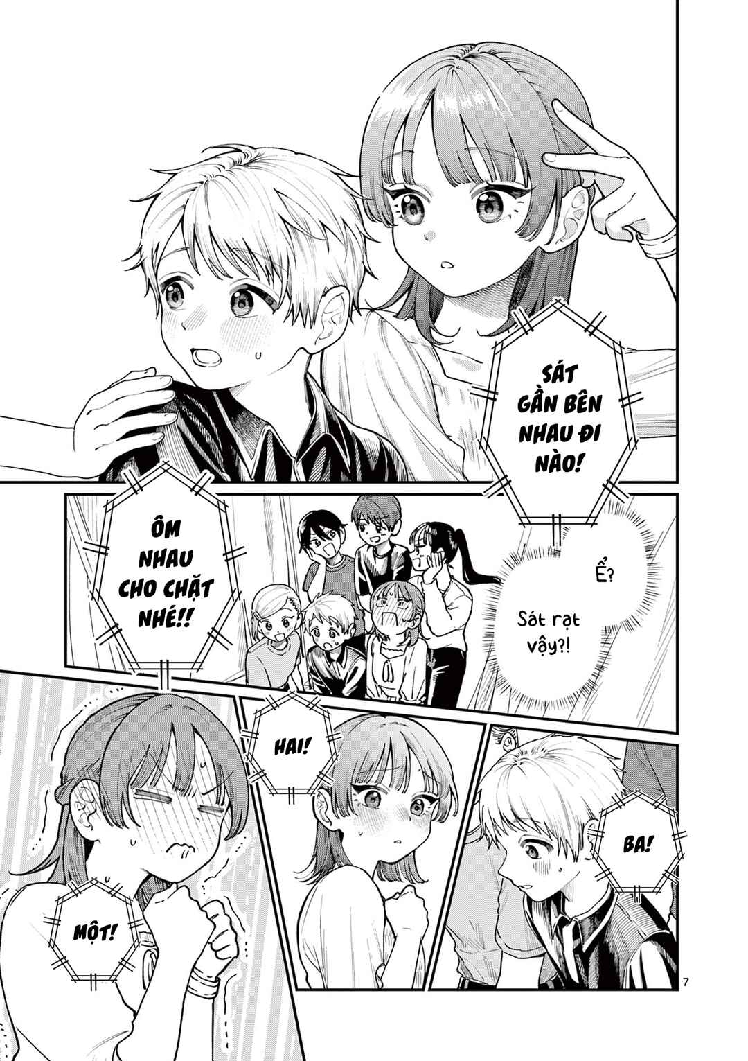 Wakaba-san Chi no Aoi Koi Chapter 12 - Page 7