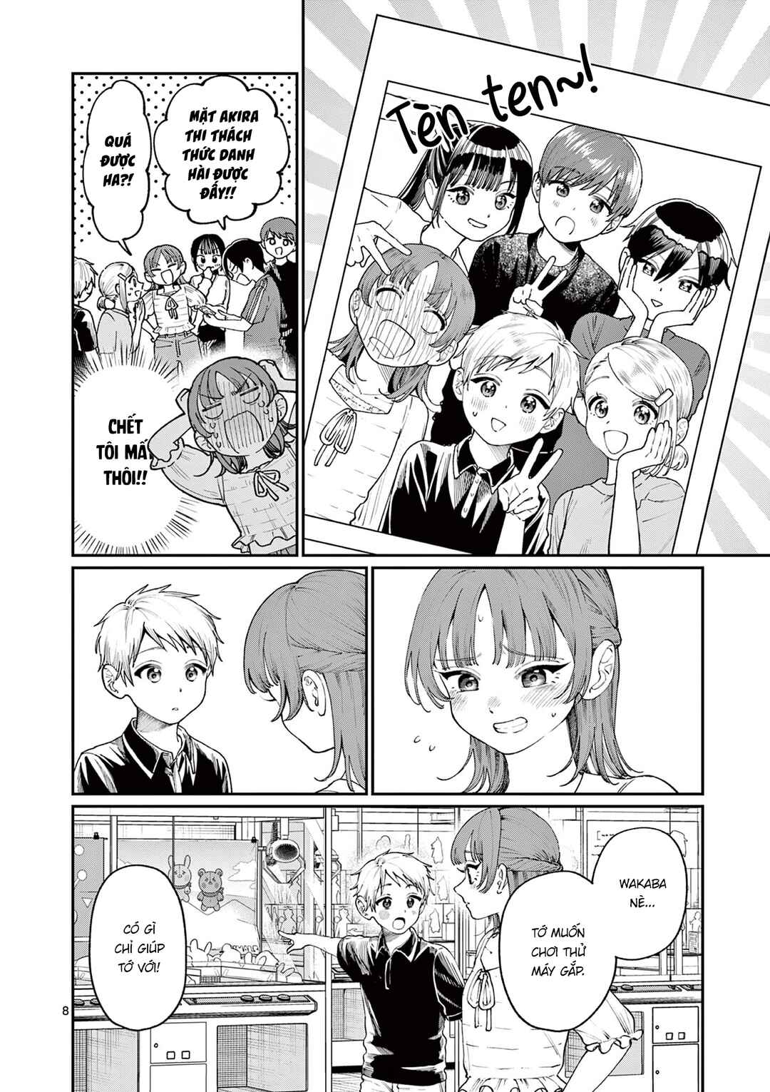 Wakaba-san Chi no Aoi Koi Chapter 12 - Page 8