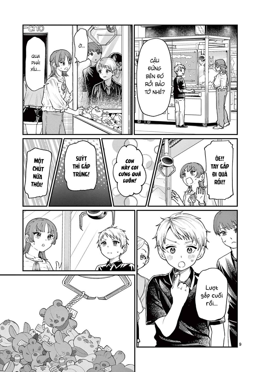 Wakaba-san Chi no Aoi Koi Chapter 12 - Page 9