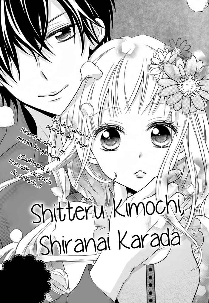 Shitteru Kimochi, Shiranai Karada Chapter 0 - Page 4