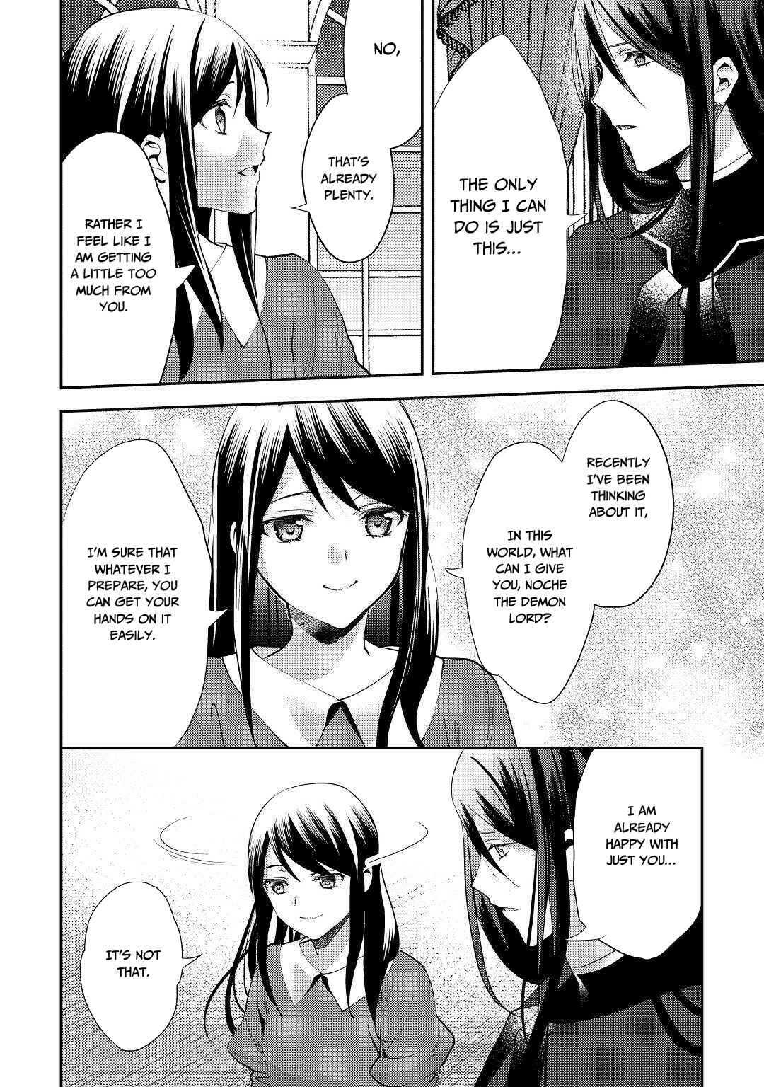 Isekai de "Kuro no Iyashi Te" tte Yobarete Imasu Chapter 47 - Page 17
