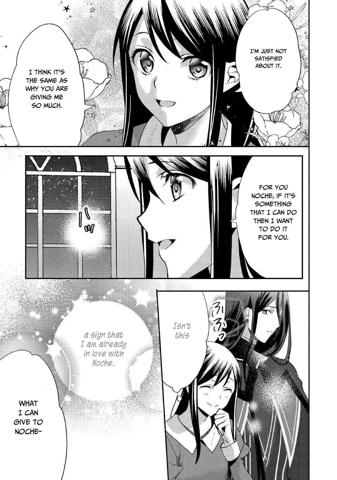Isekai de "Kuro no Iyashi Te" tte Yobarete Imasu Chapter 47 - Page 18