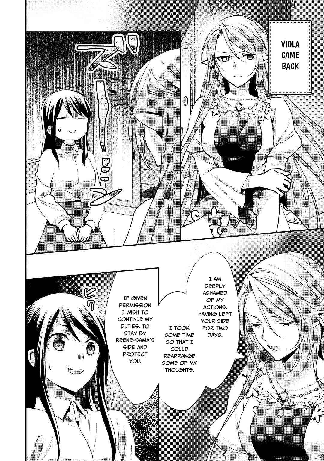 Isekai de "Kuro no Iyashi Te" tte Yobarete Imasu Chapter 47 - Page 23