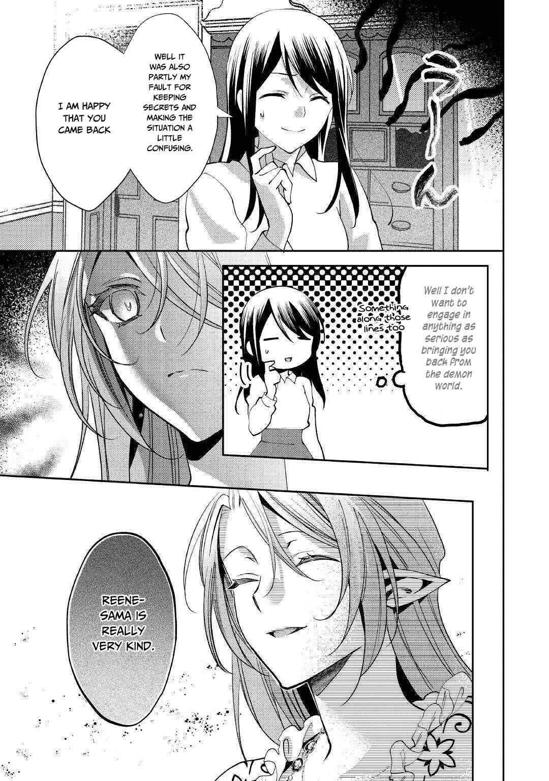 Isekai de "Kuro no Iyashi Te" tte Yobarete Imasu Chapter 47 - Page 24