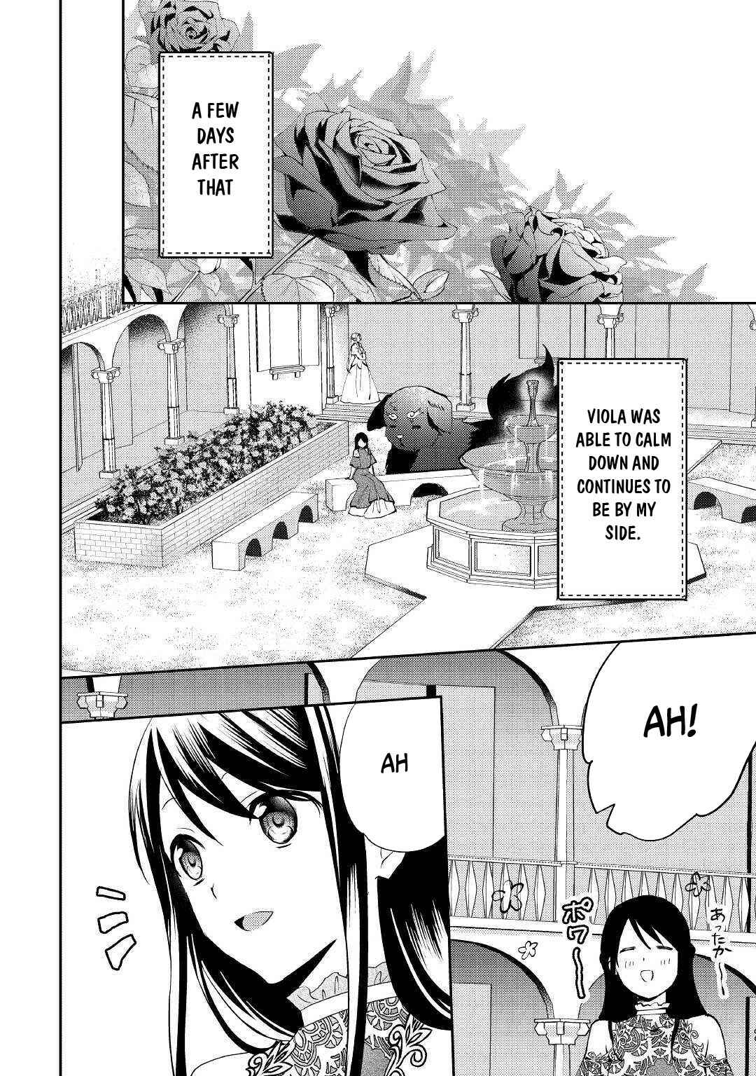 Isekai de "Kuro no Iyashi Te" tte Yobarete Imasu Chapter 47 - Page 25