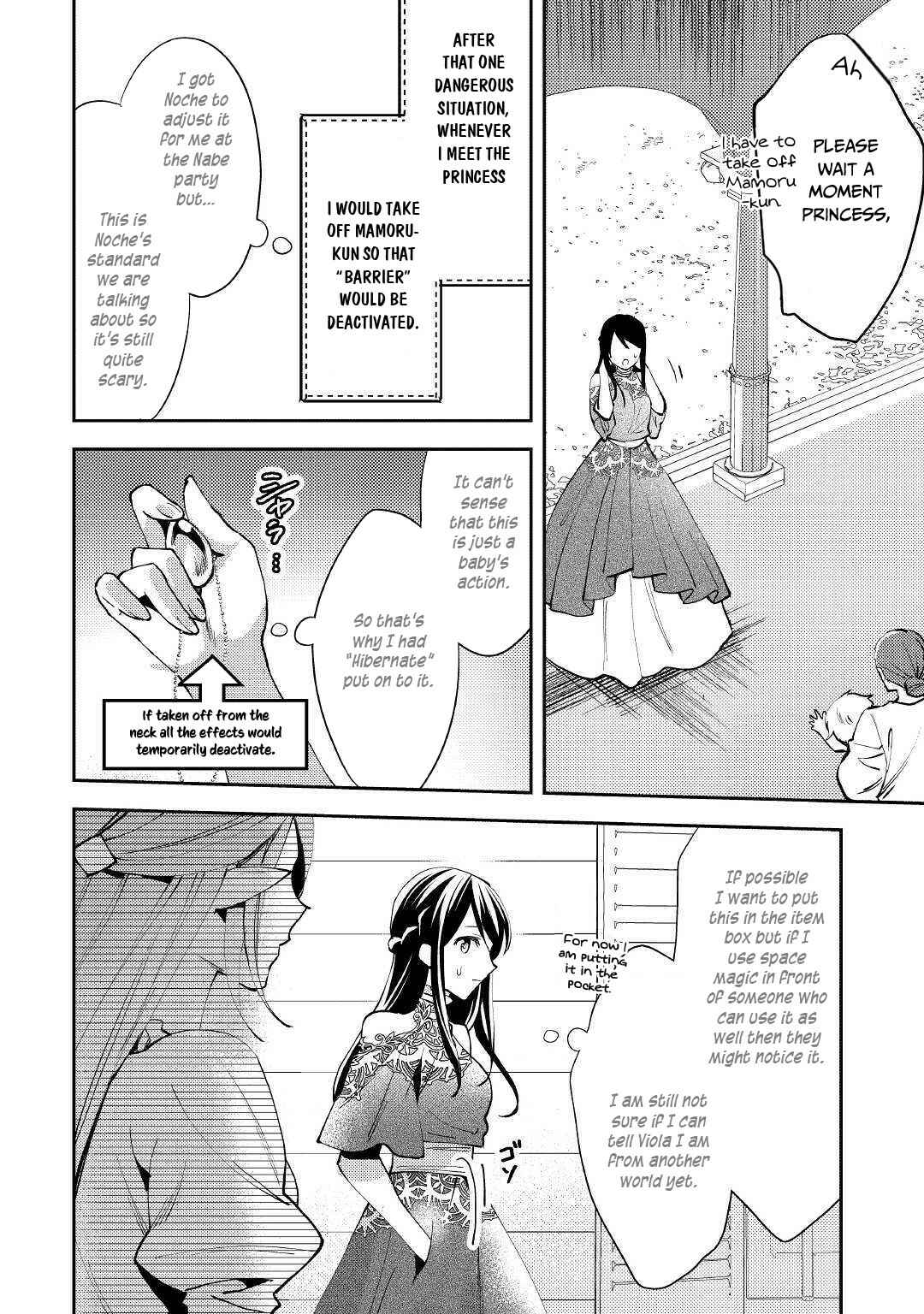 Isekai de "Kuro no Iyashi Te" tte Yobarete Imasu Chapter 47 - Page 27