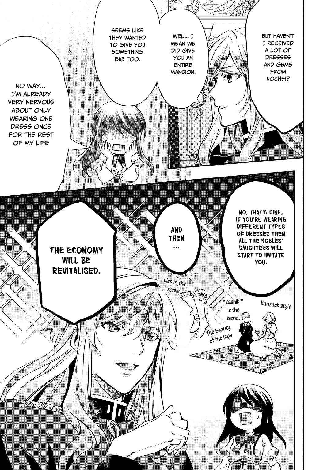 Isekai de "Kuro no Iyashi Te" tte Yobarete Imasu Chapter 47 - Page 6