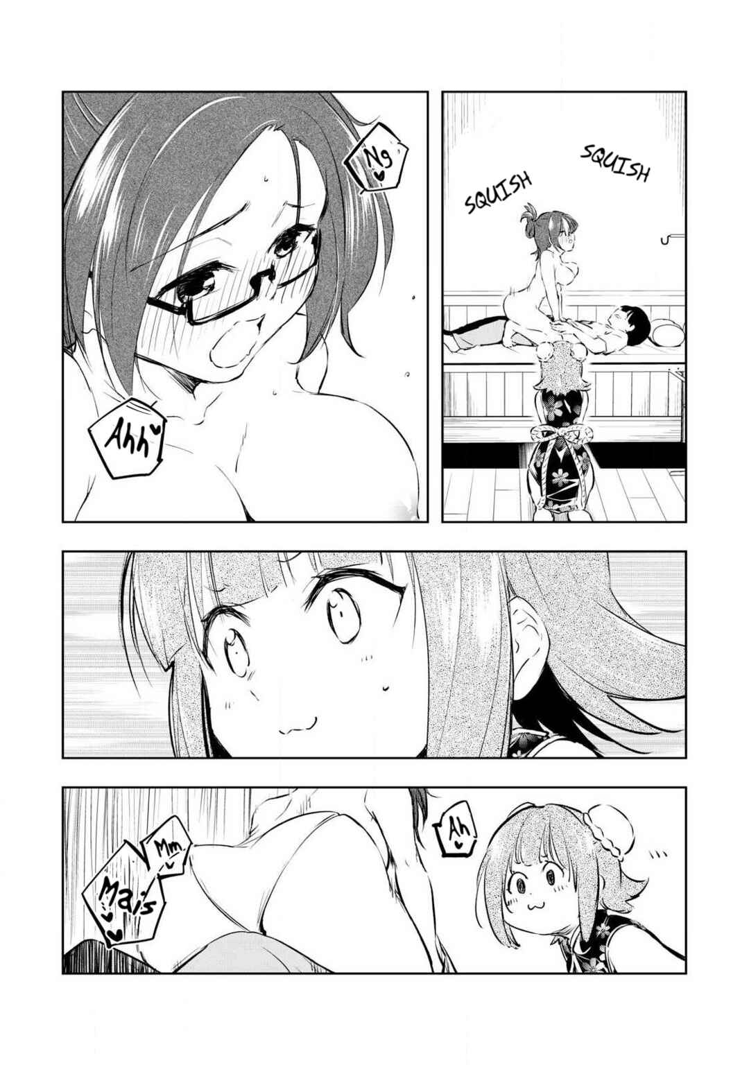 Ore no Yubisaki de Nureru Sekai Chapter 51 - Page 11