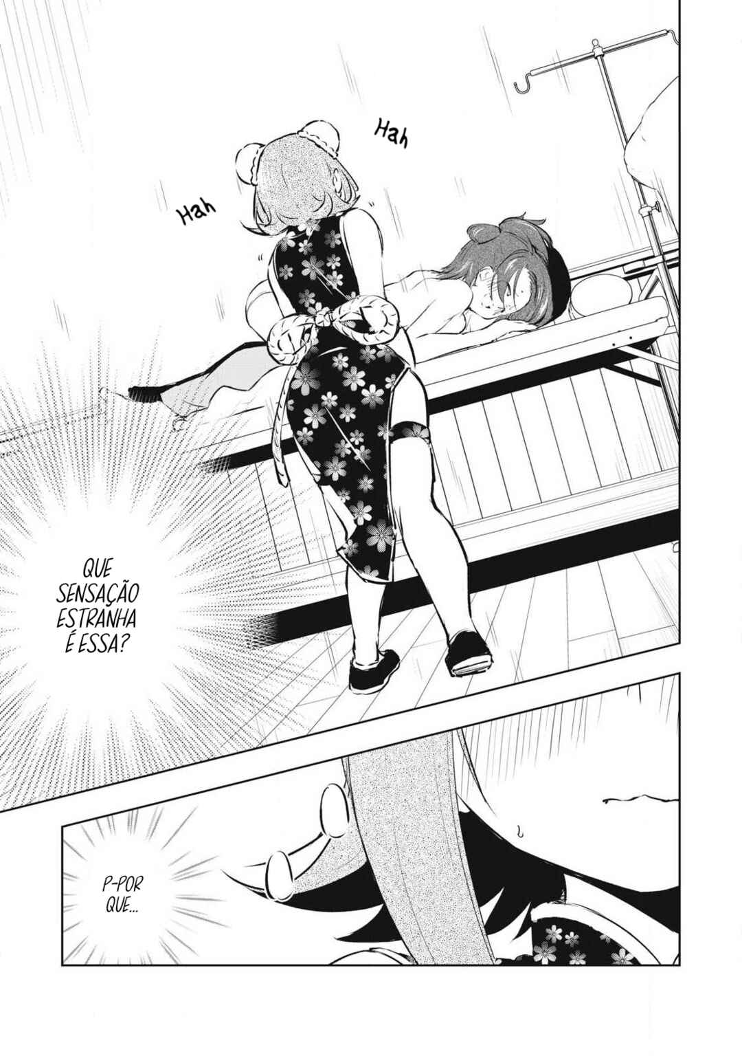 Ore no Yubisaki de Nureru Sekai Chapter 51 - Page 15
