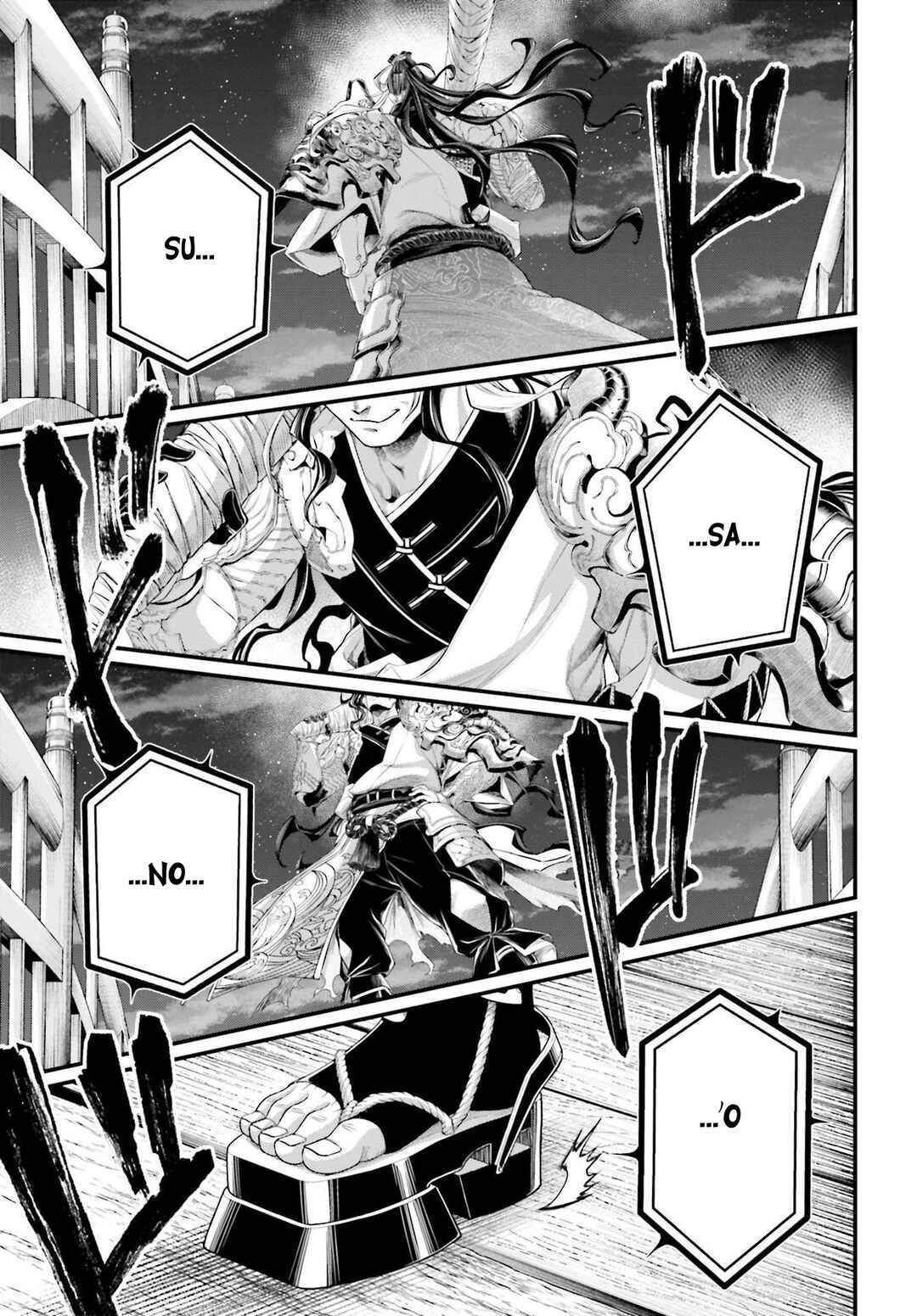 Shuumatsu no Valkyrie Chapter 86 - Page 10