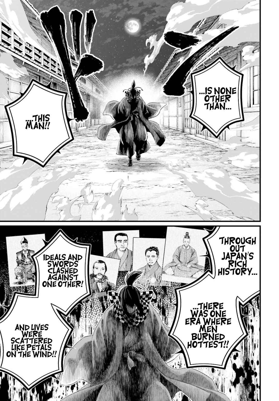 Shuumatsu no Valkyrie Chapter 86 - Page 14