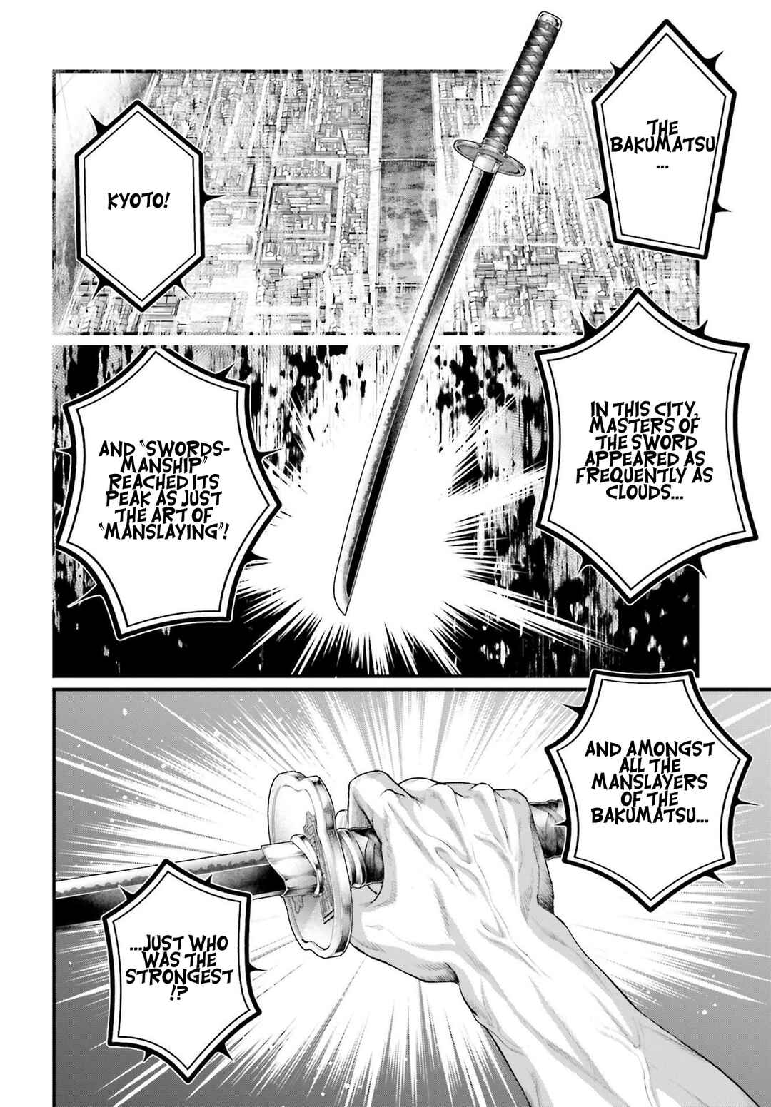 Shuumatsu no Valkyrie Chapter 86 - Page 15