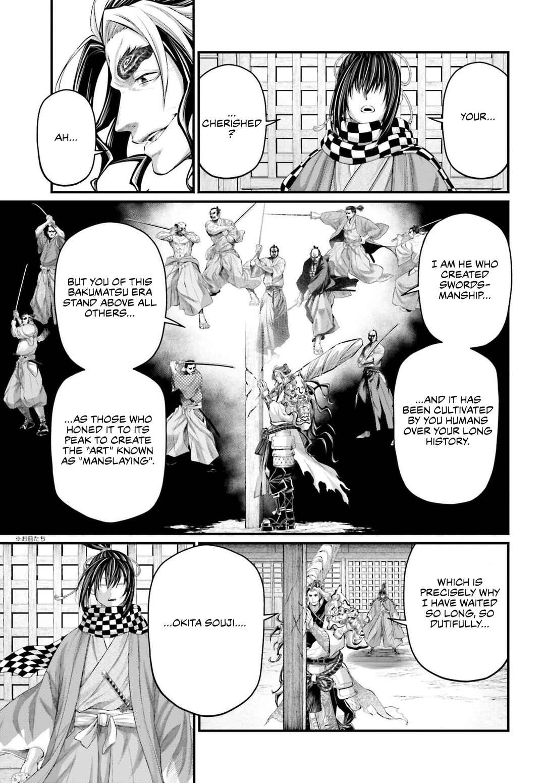 Shuumatsu no Valkyrie Chapter 86 - Page 26