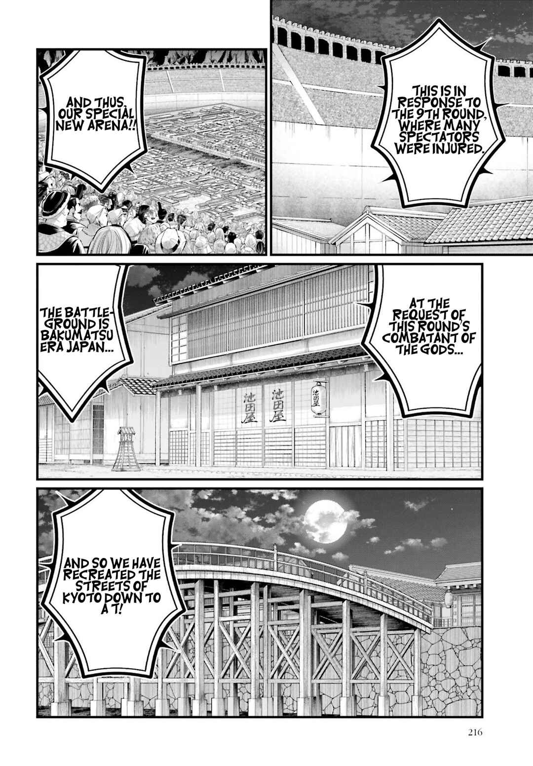 Shuumatsu no Valkyrie Chapter 86 - Page 3