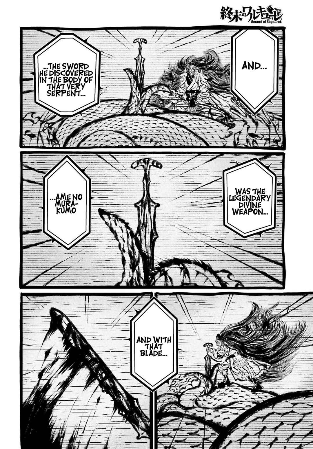 Shuumatsu no Valkyrie Chapter 86 - Page 7