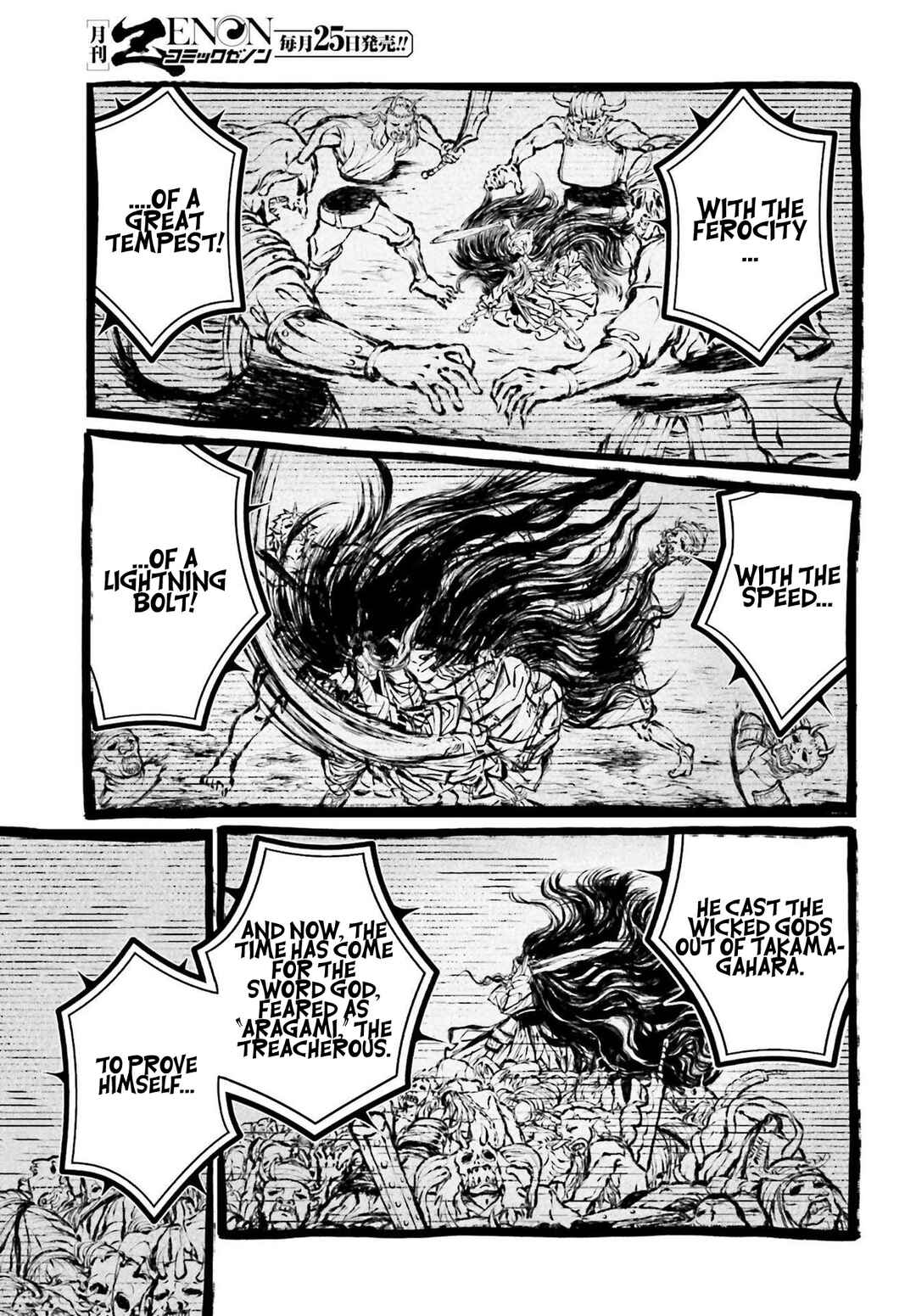 Shuumatsu no Valkyrie Chapter 86 - Page 8