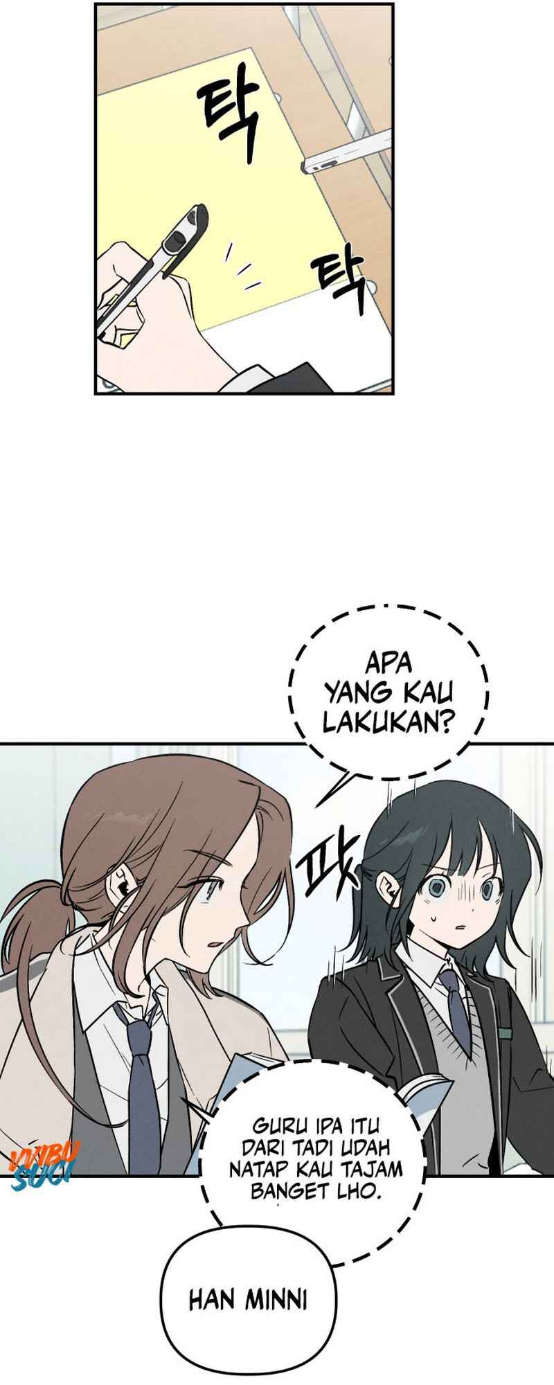 Juhui ui Juwi Chapter 2 - Page 21