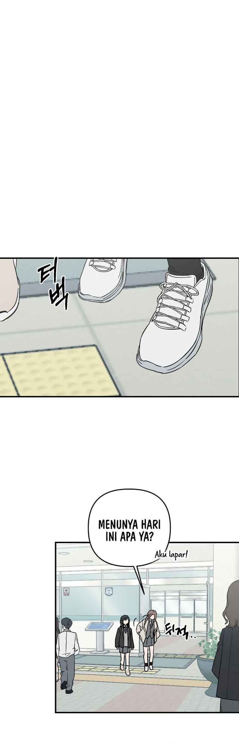 Juhui ui Juwi Chapter 2 - Page 46