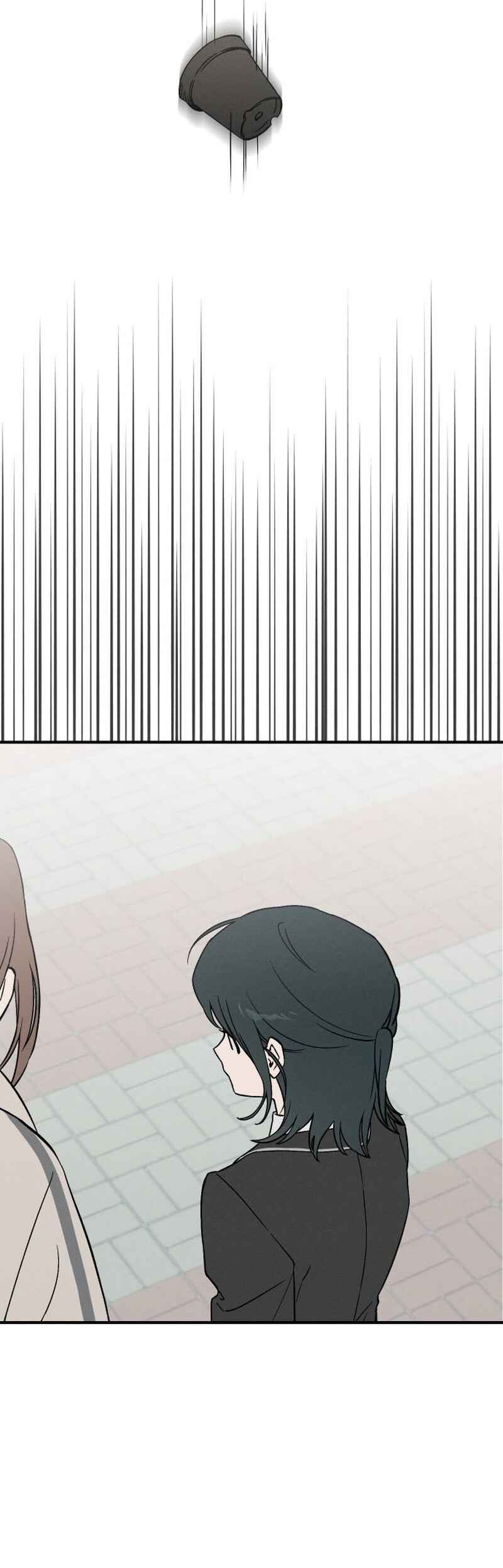 Juhui ui Juwi Chapter 2 - Page 52