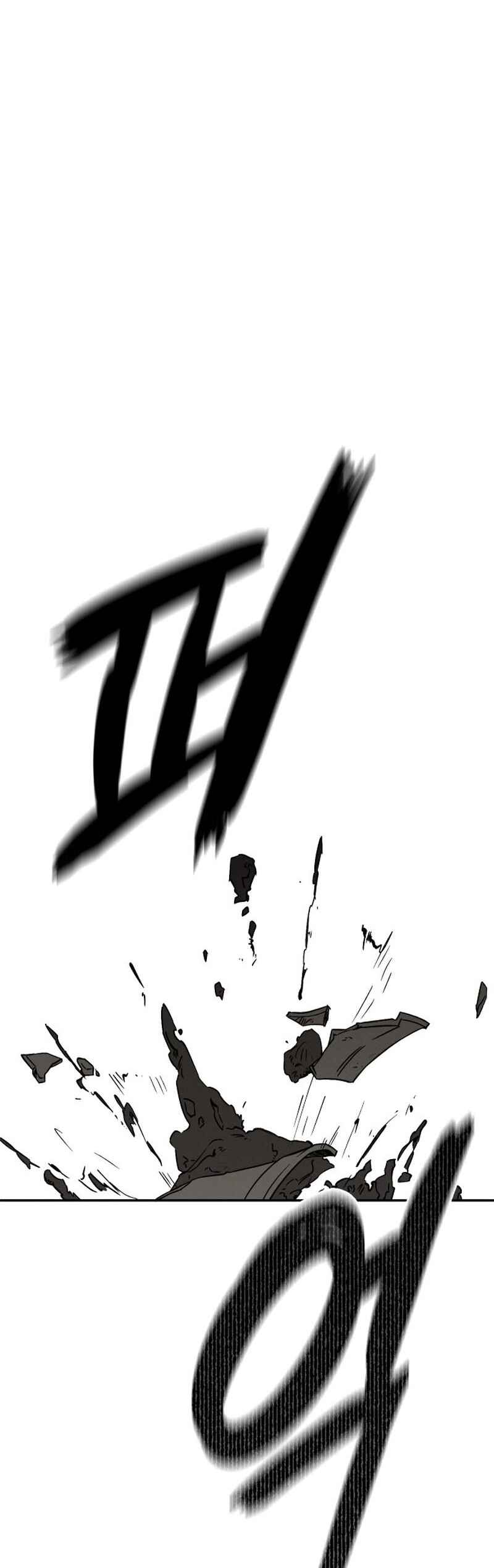Juhui ui Juwi Chapter 2 - Page 55