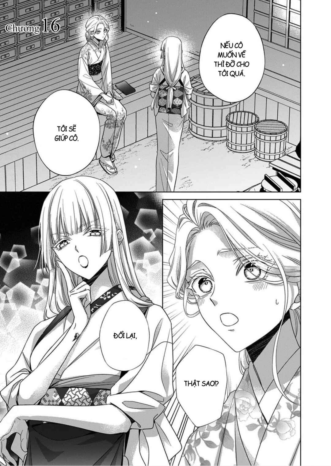 Kokuyou no Hanayome Chapter 16 - Page 1