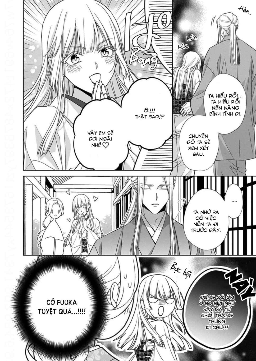 Kokuyou no Hanayome Chapter 16 - Page 10
