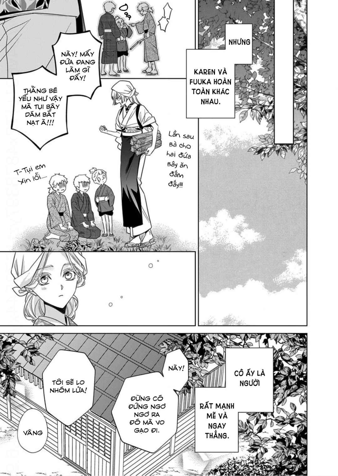 Kokuyou no Hanayome Chapter 16 - Page 15