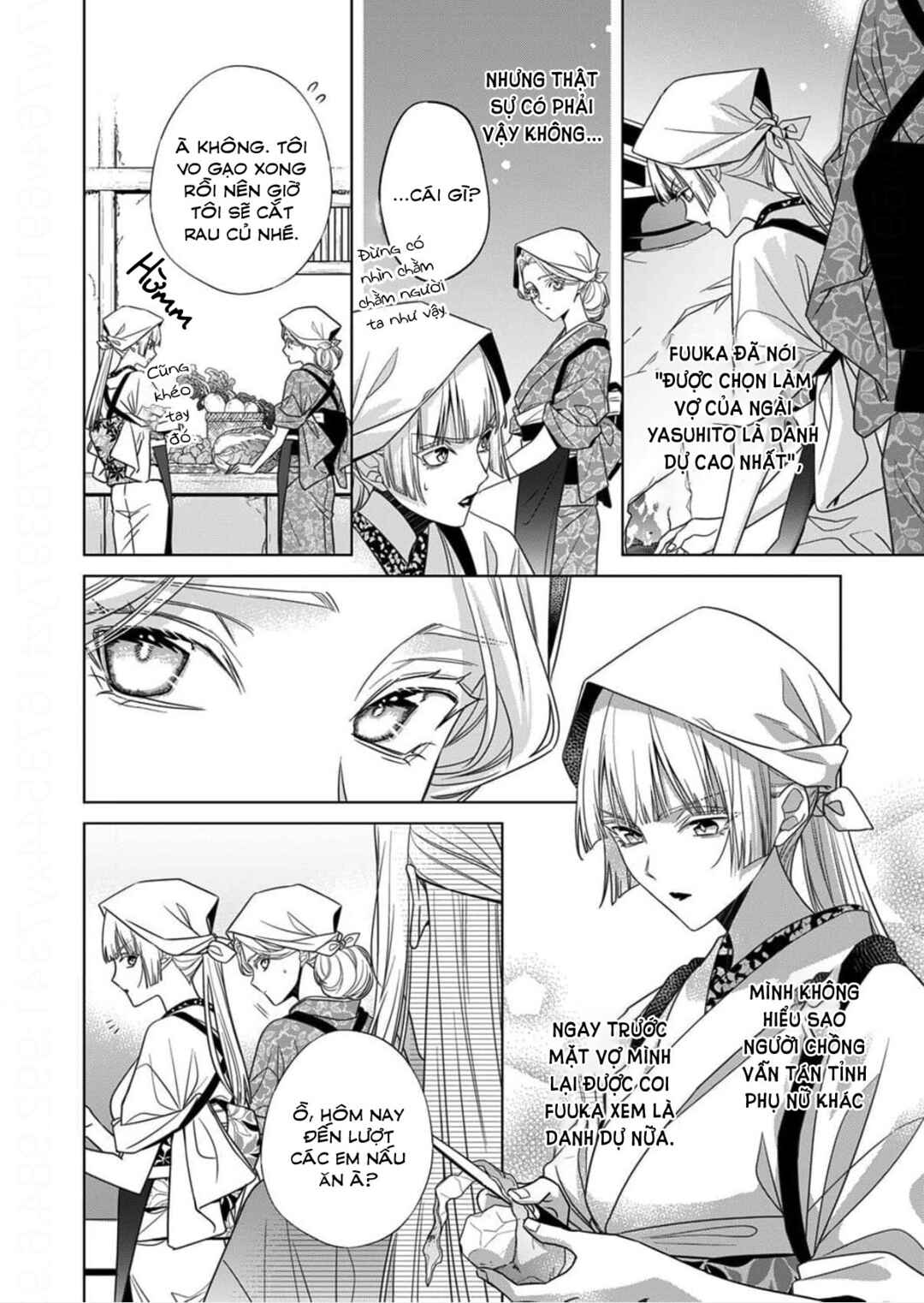 Kokuyou no Hanayome Chapter 16 - Page 16