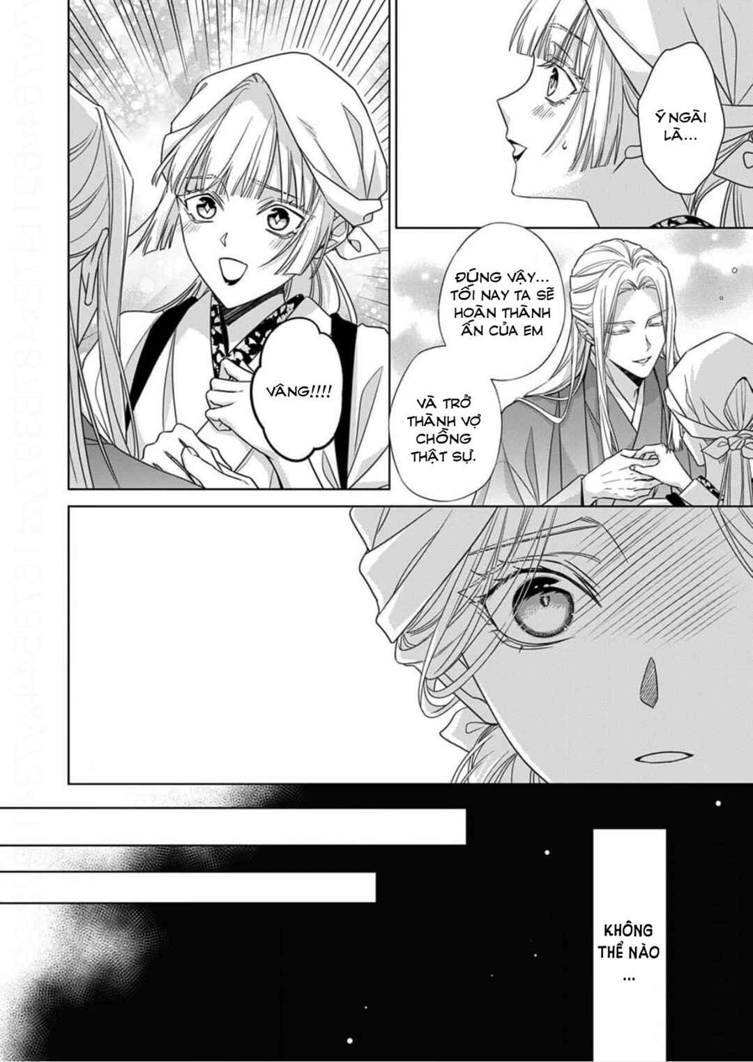 Kokuyou no Hanayome Chapter 16 - Page 18
