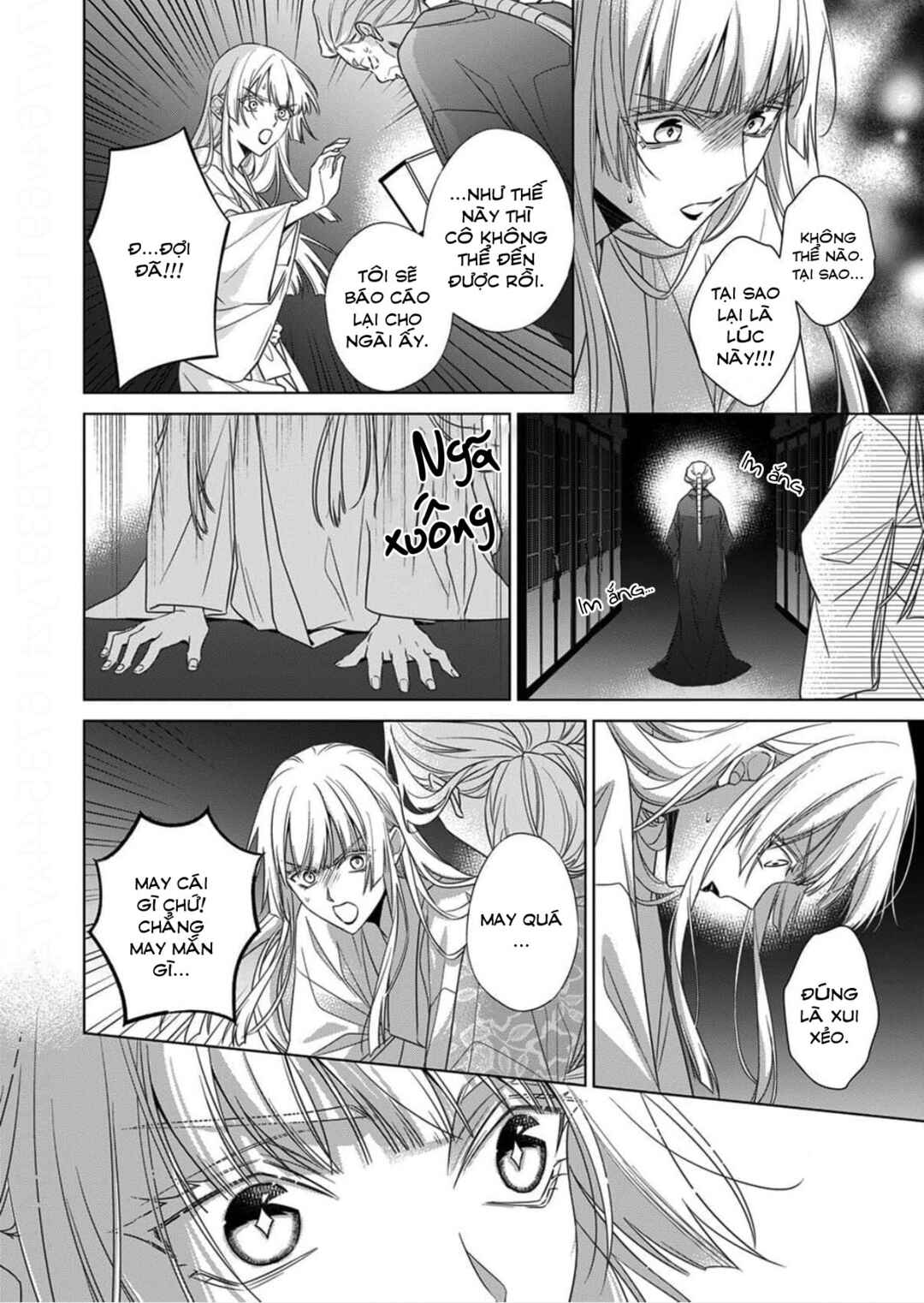 Kokuyou no Hanayome Chapter 16 - Page 24