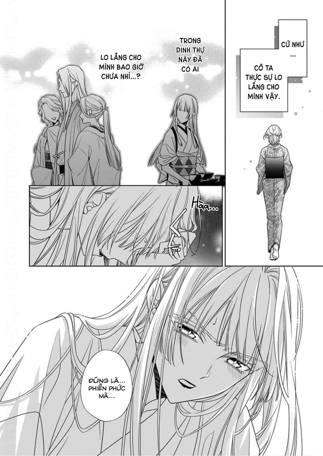 Kokuyou no Hanayome Chapter 16 - Page 26