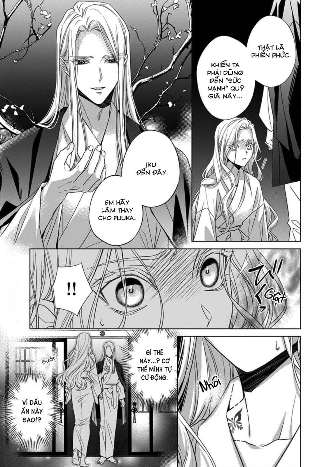 Kokuyou no Hanayome Chapter 16 - Page 29