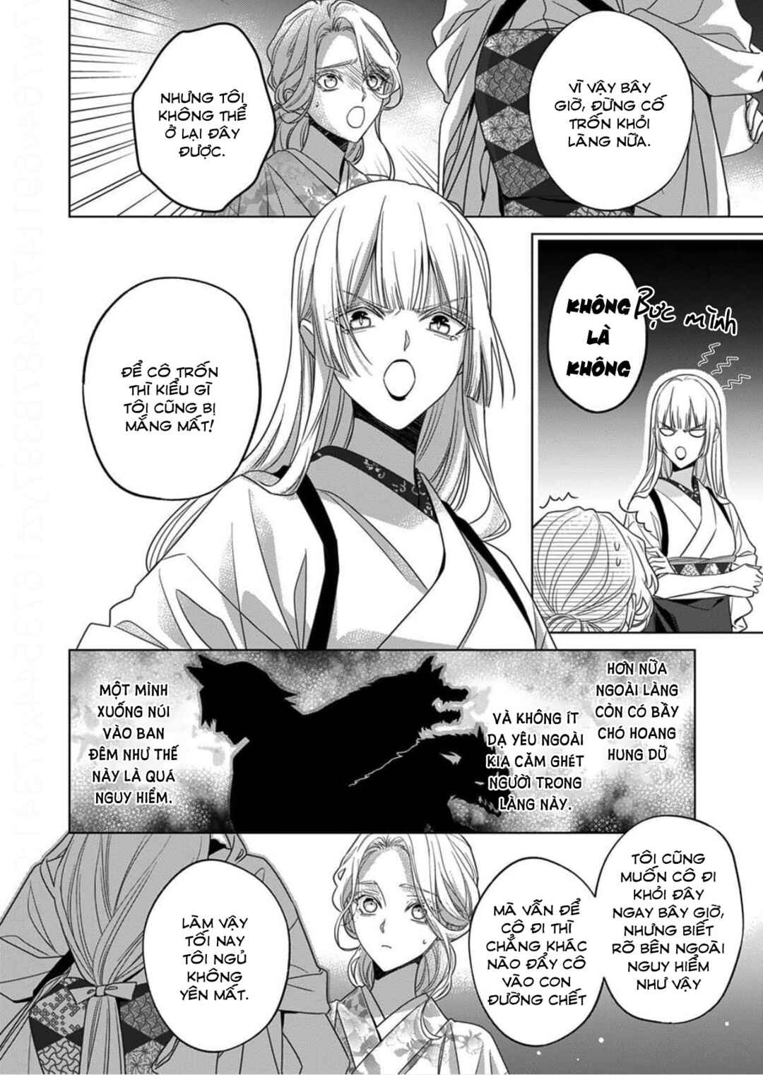 Kokuyou no Hanayome Chapter 16 - Page 4