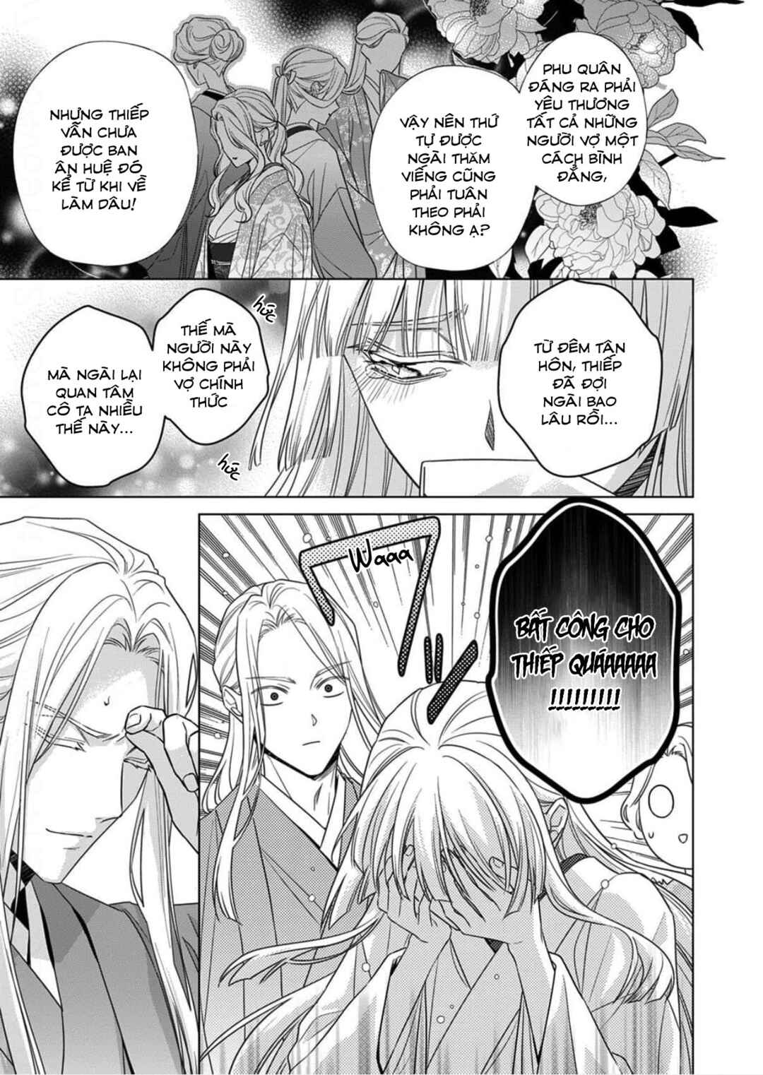 Kokuyou no Hanayome Chapter 16 - Page 9