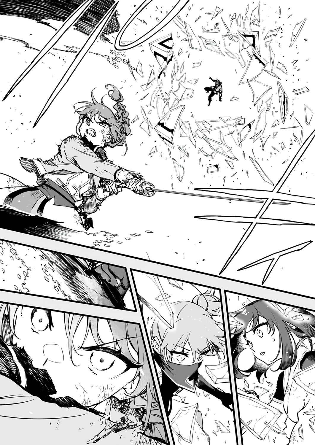 Yuusha Party kara Oidasareta Fuguushoku [Wanashi] Yunikku Sukiru [Yajirushi] de Saikyou ni Naru Chapter 22 - Page 35