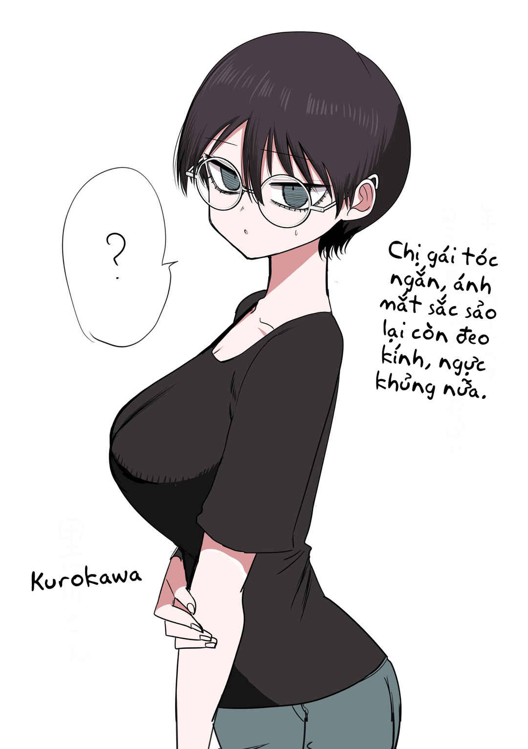 Shachou to Sake to Hoshi Chapter 28.5 - Page 4