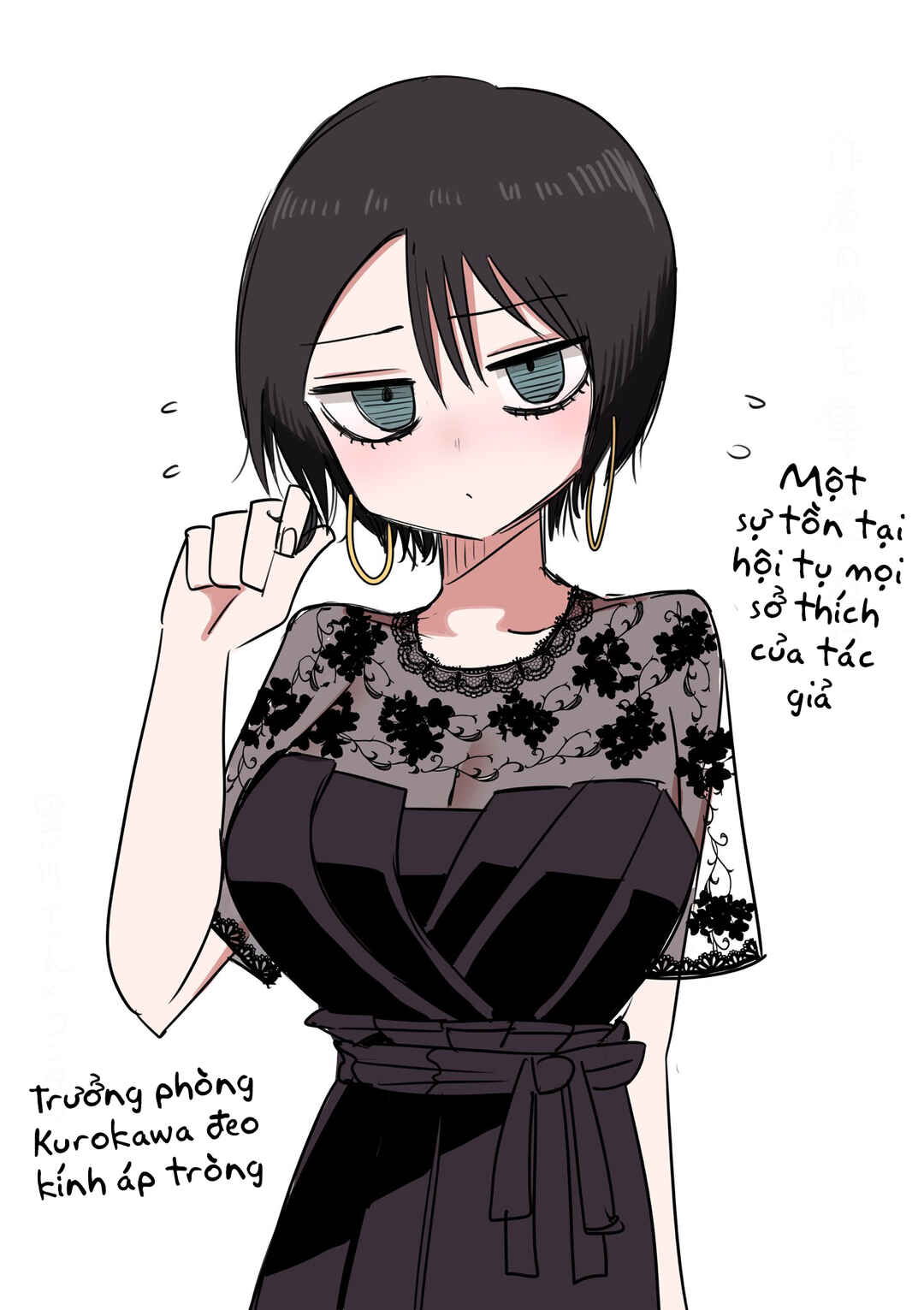 Shachou to Sake to Hoshi Chapter 28.5 - Page 5
