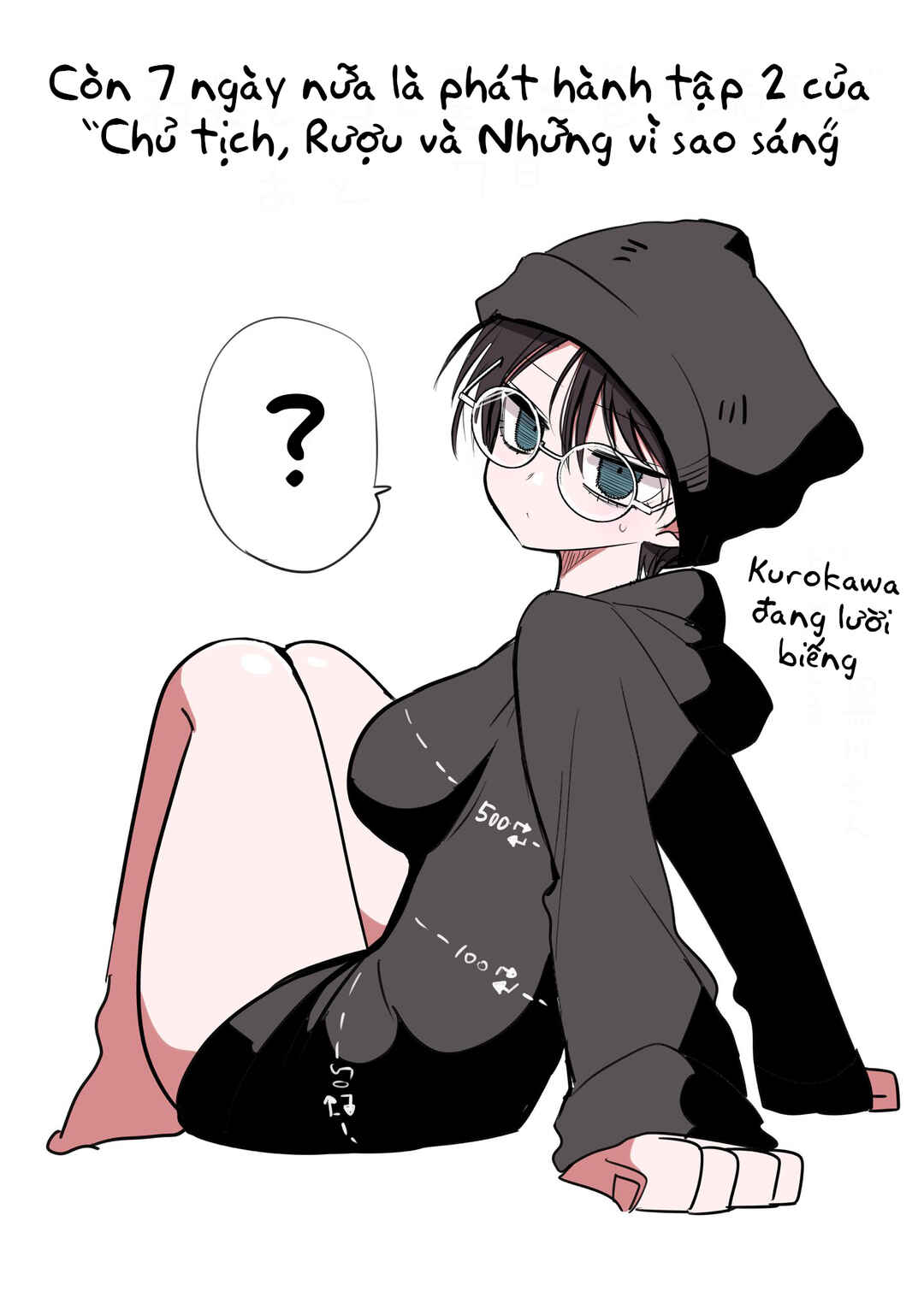 Shachou to Sake to Hoshi Chapter 28.5 - Page 7