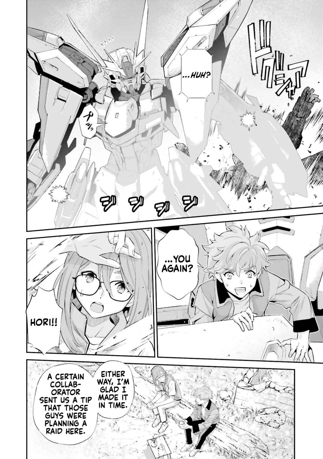 Mobile Suit Gundam SEED ECLIPSE Chapter 24 - Page 10