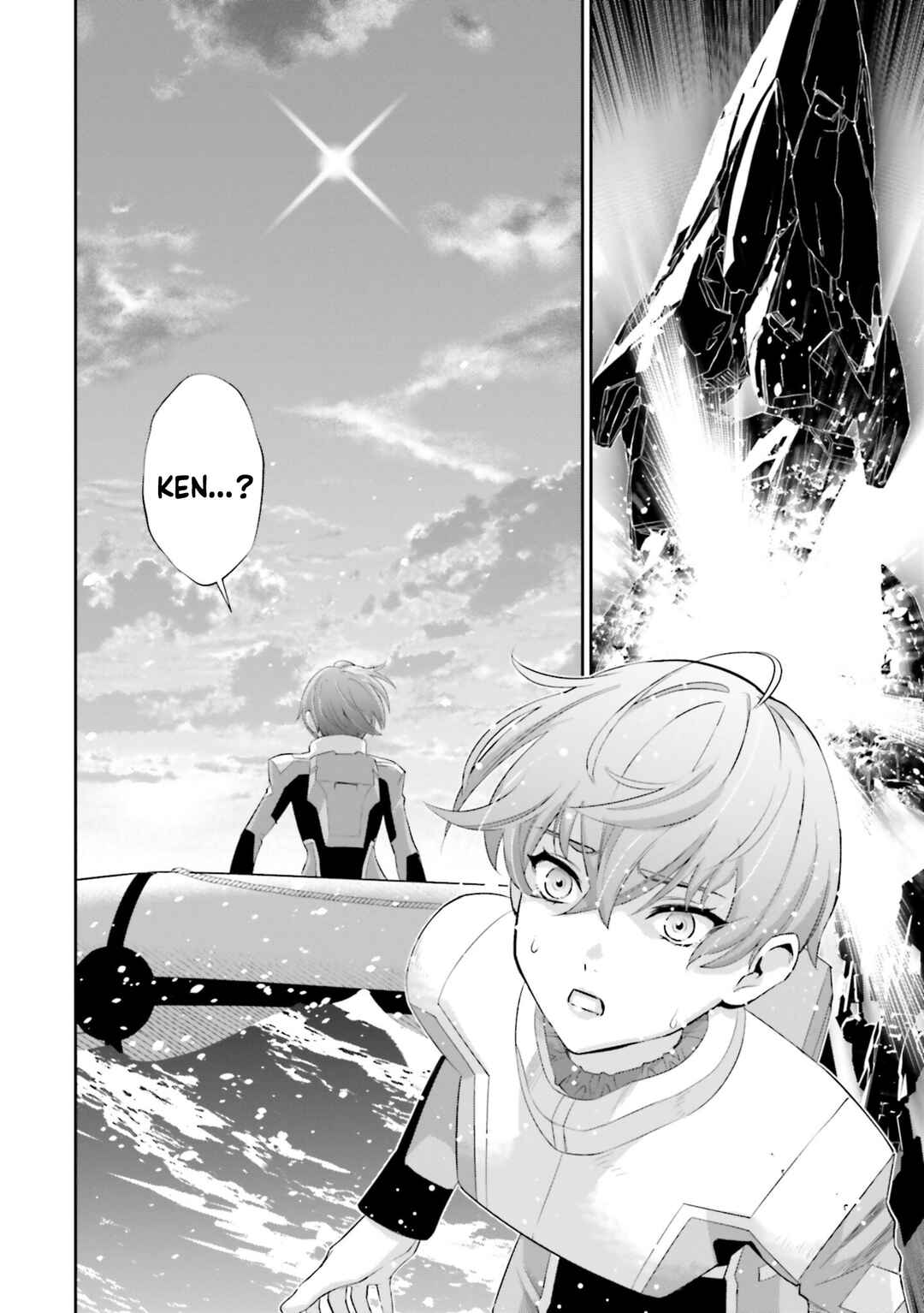 Mobile Suit Gundam SEED ECLIPSE Chapter 24 - Page 2