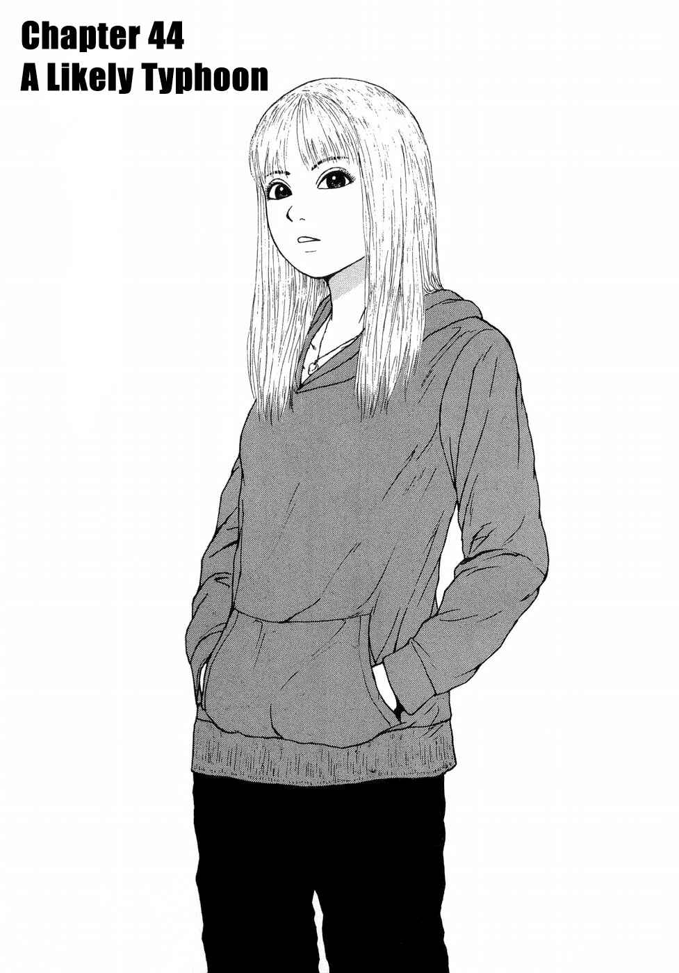Sekitou Elergy Chapter 44 - Page 3