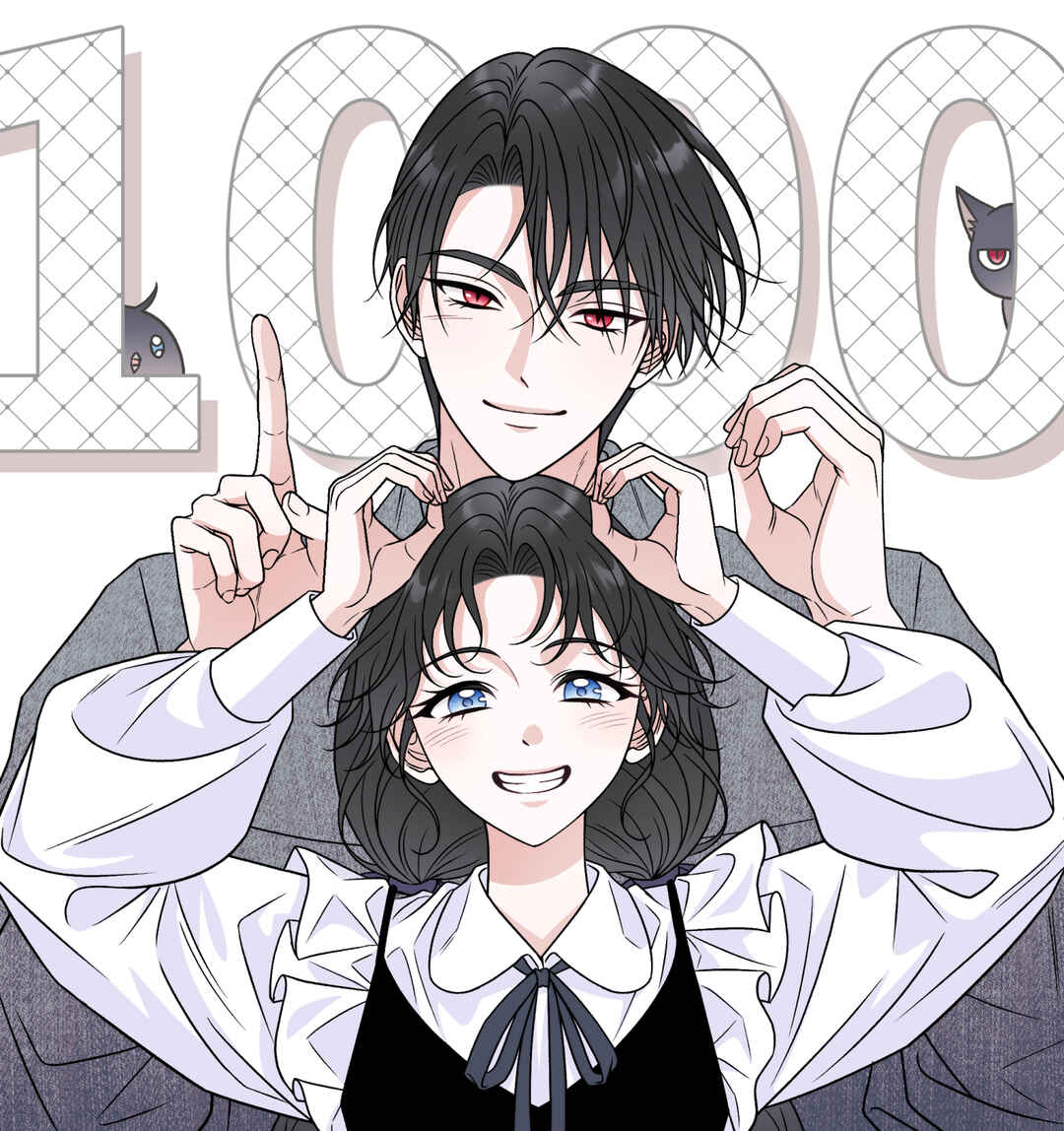 I Will Become the Villain's Poison Taster Chapter 87 - Page 19