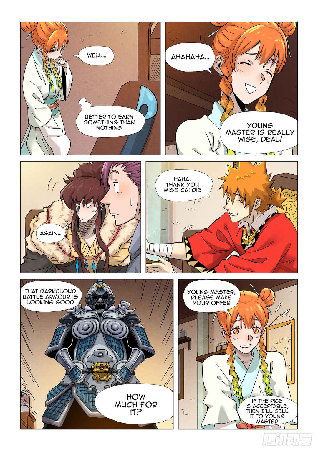 Yāo Shén Jì Chapter 367.5 - Page 11