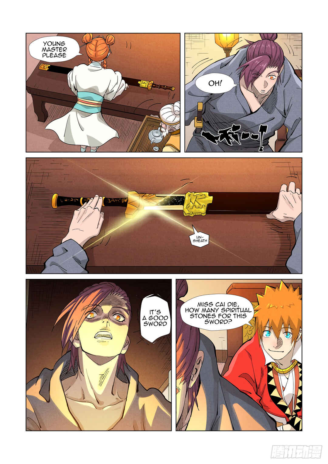 Yāo Shén Jì Chapter 367.5 - Page 4