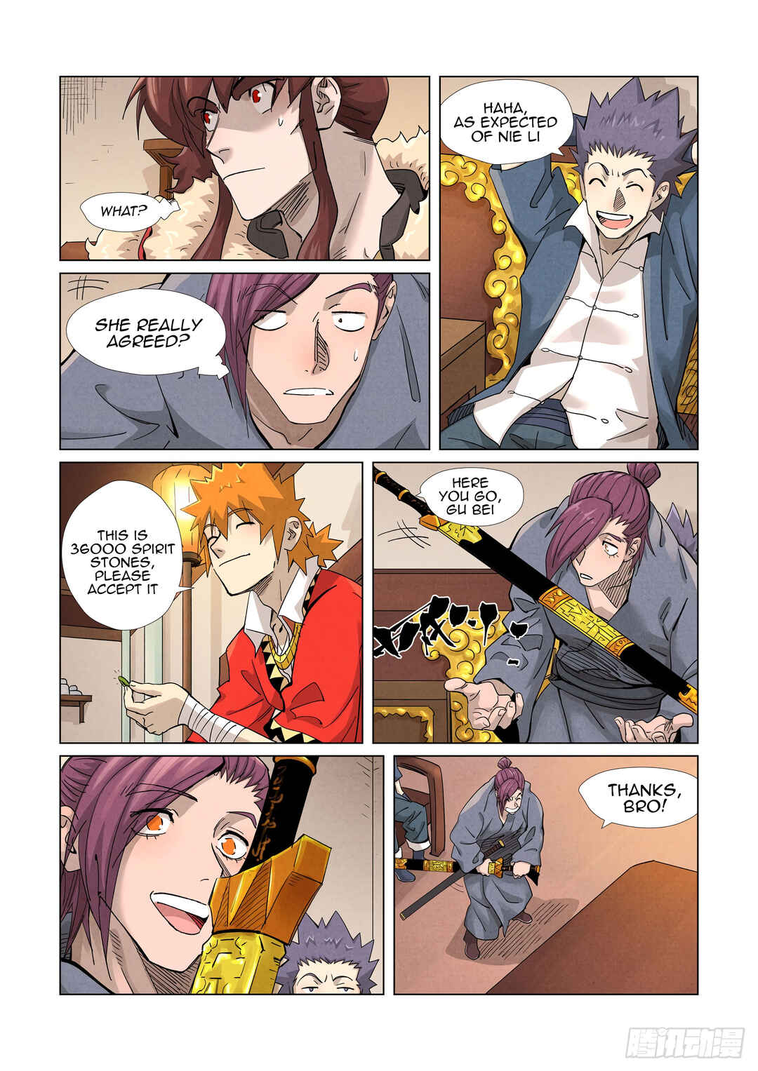 Yāo Shén Jì Chapter 367.5 - Page 7