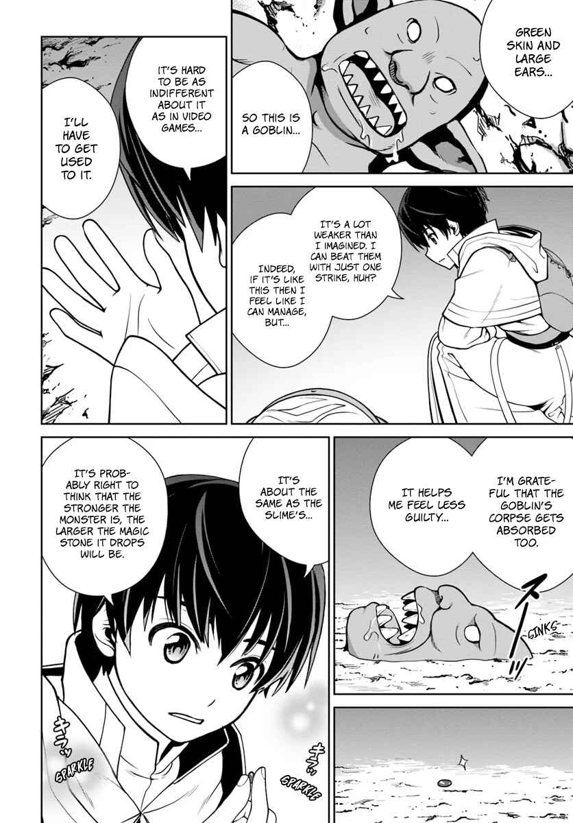 Gokufuri Kyohi Shite Tesaguri Start! - Tokka Shinai Healer, Nakama to Wakarete Tabi ni Deru Chapter 3 - Page 11