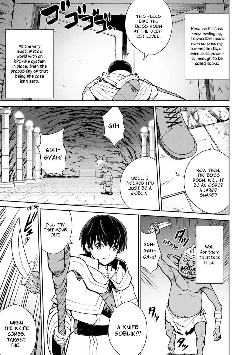 Gokufuri Kyohi Shite Tesaguri Start! - Tokka Shinai Healer, Nakama to Wakarete Tabi ni Deru Chapter 3 - Page 14